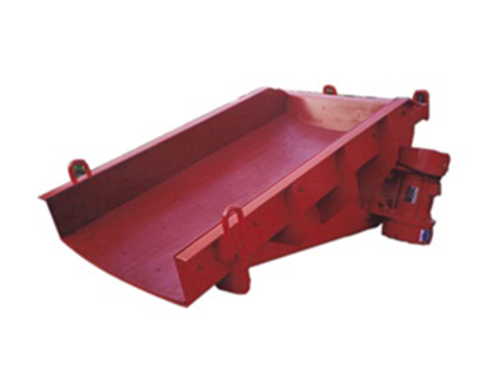 GZG Vibrating Feeder