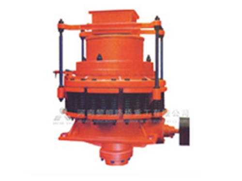 Spring Cone Crusher